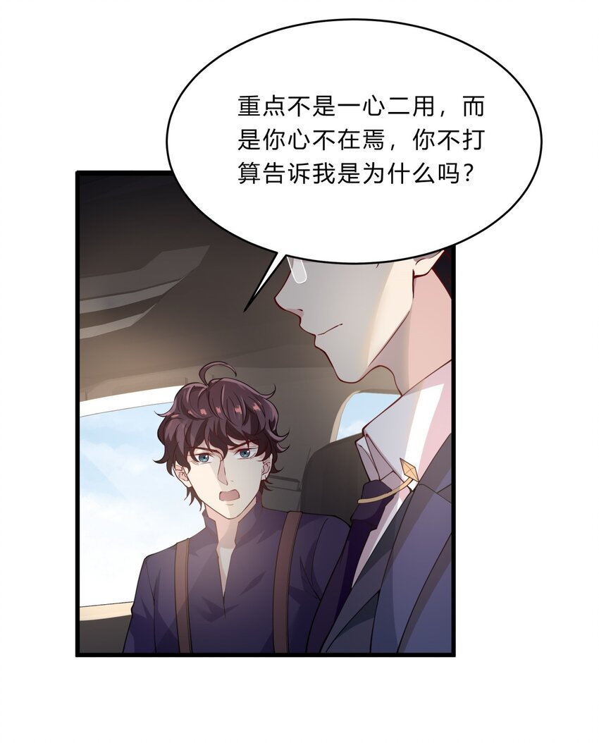 048 23 个人隐私17