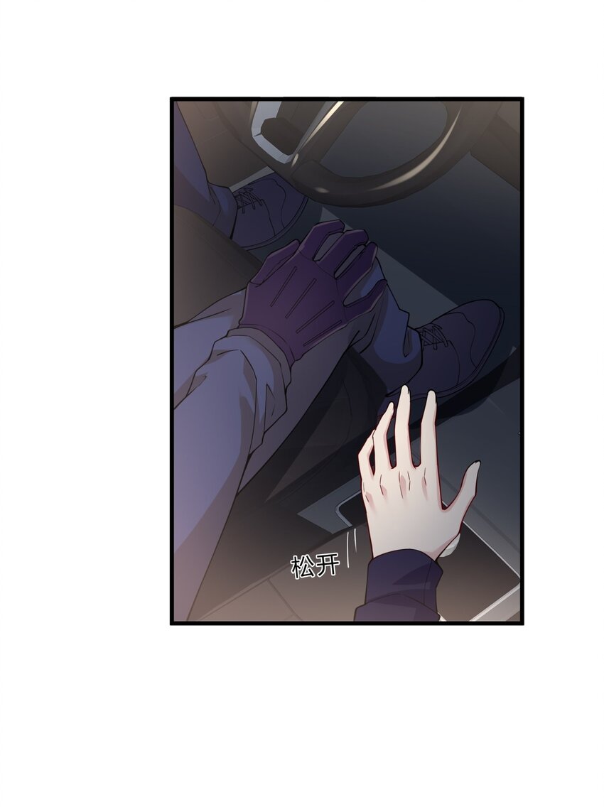 048 23 个人隐私20
