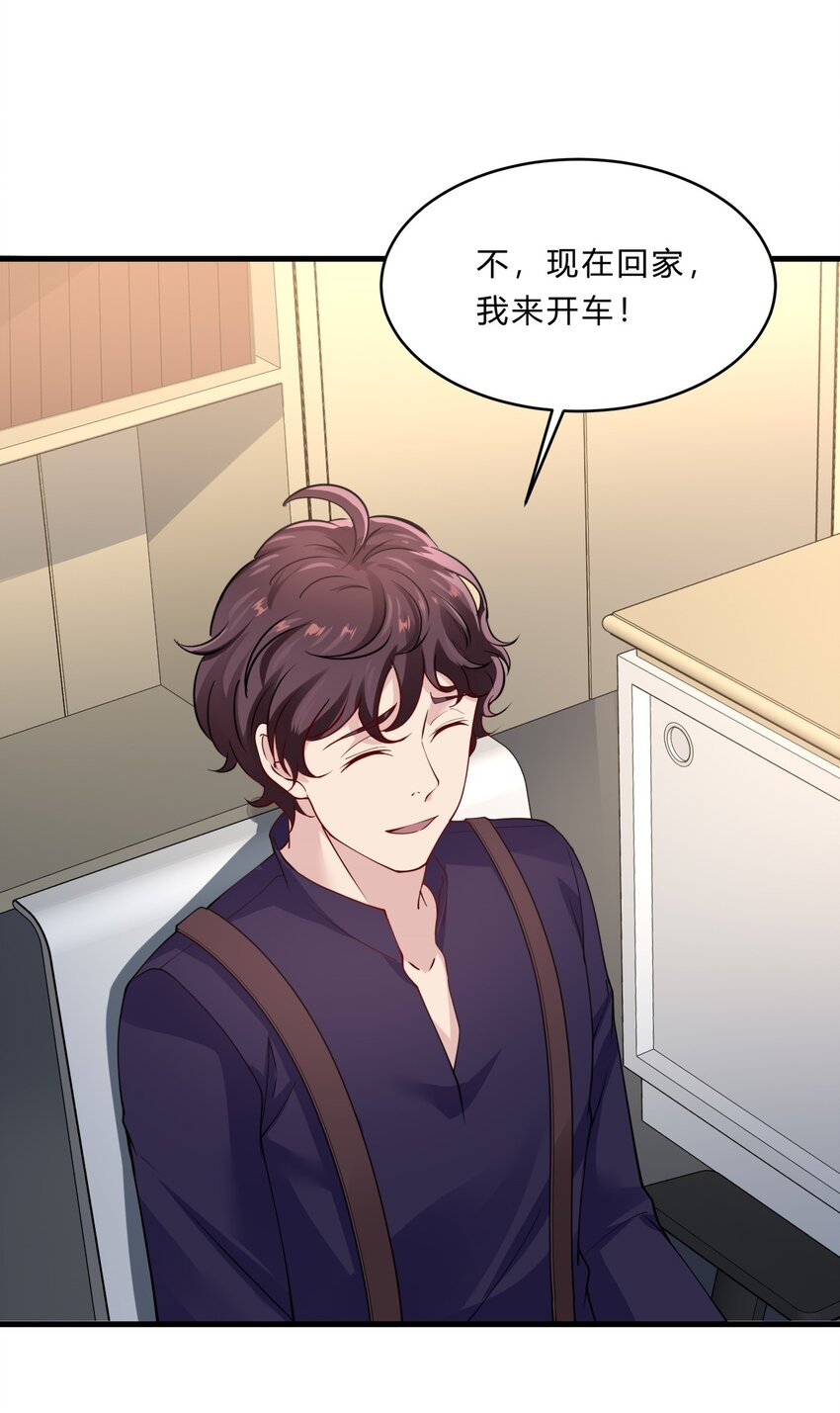 048 23 个人隐私32