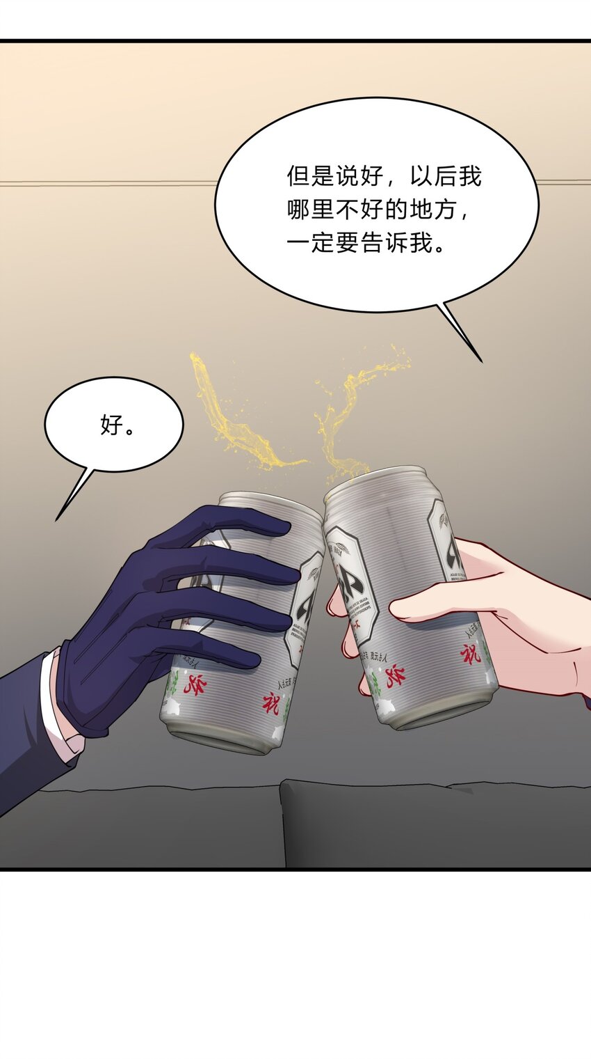 048 23 个人隐私37