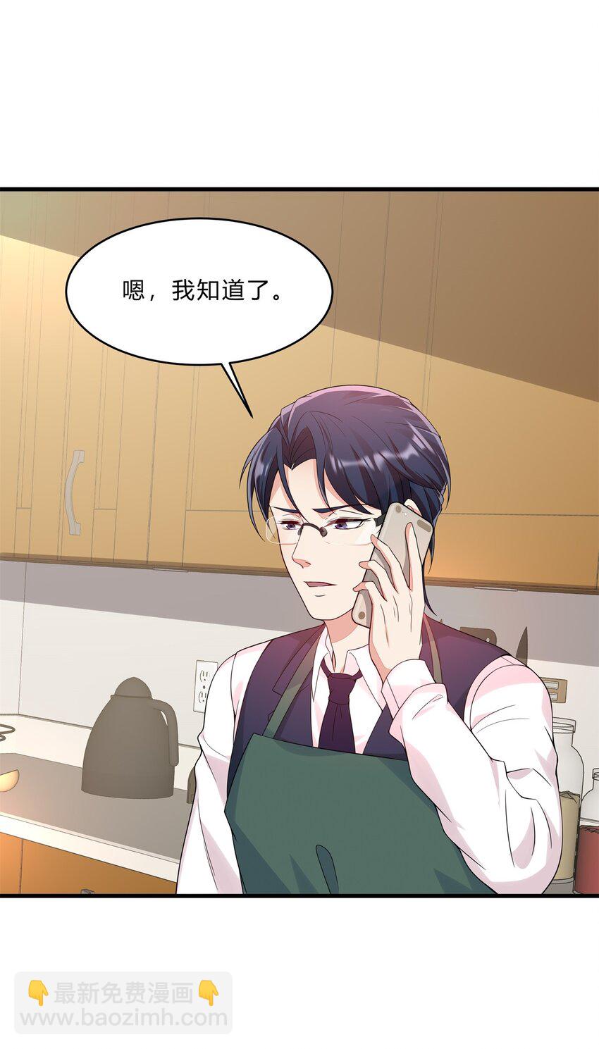 050 25 周勇1