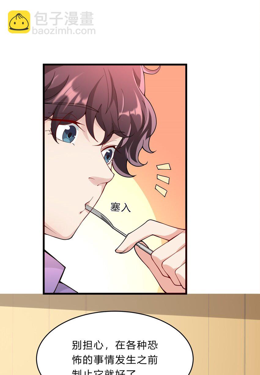050 25 周勇13