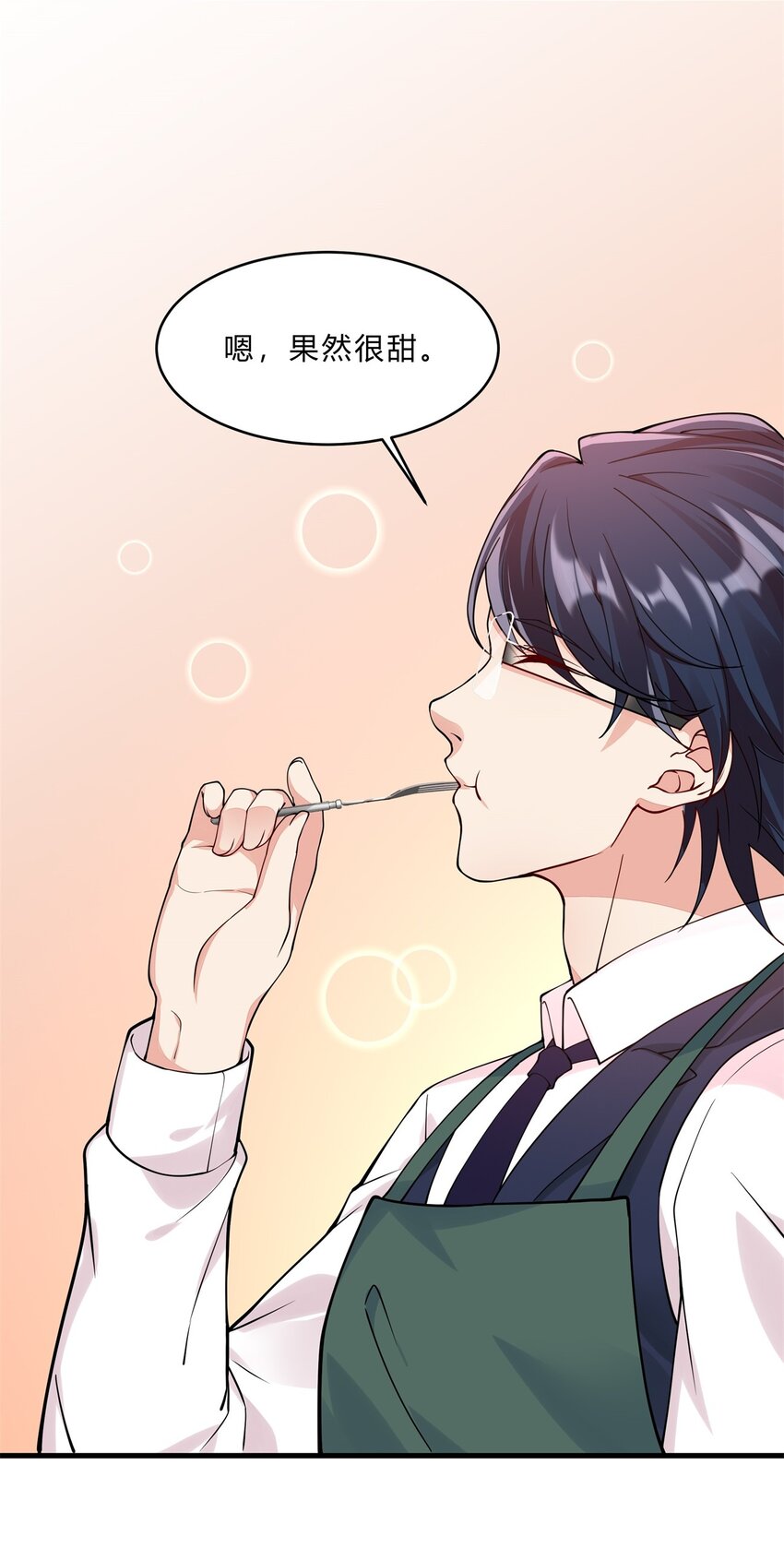 050 25 周勇20