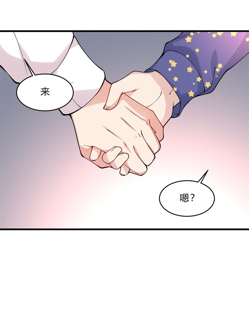 050 25 周勇23