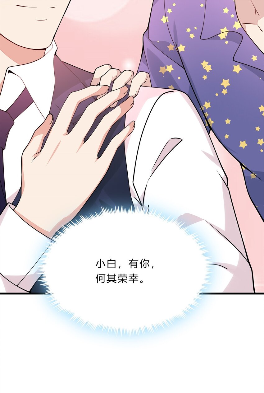 050 25 周勇27