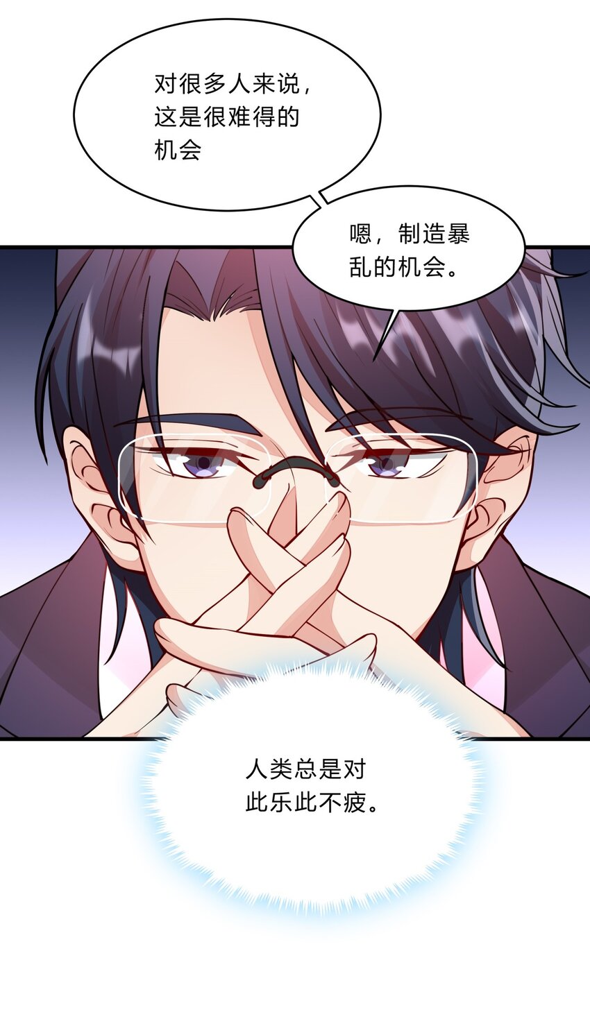 050 25 周勇31