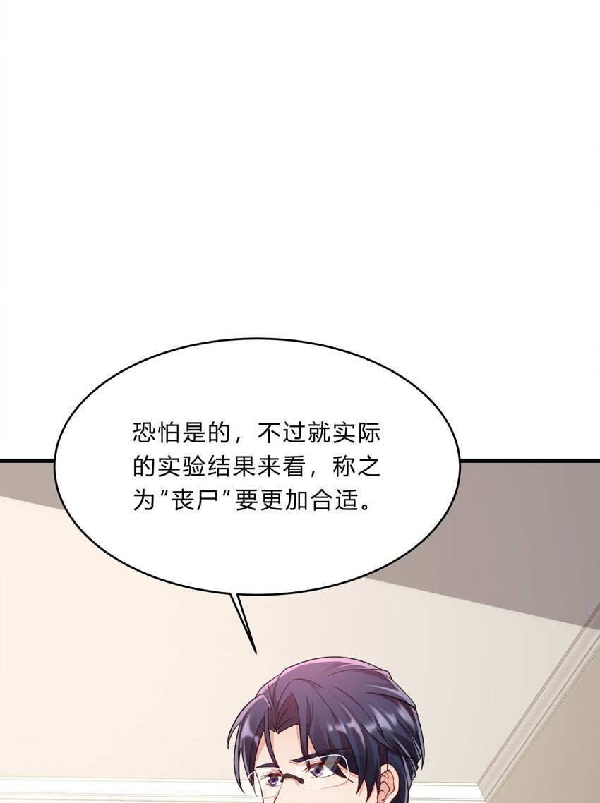 050 25 周勇6