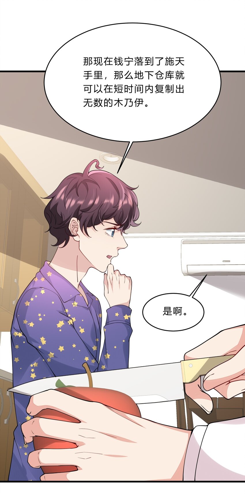 050 25 周勇8