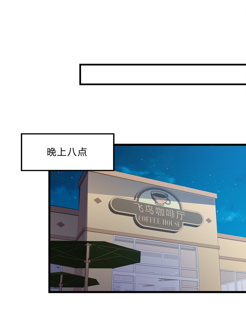 051 26 搭线成功14