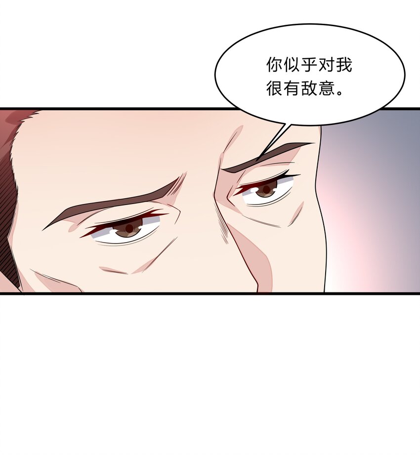051 26 搭线成功20