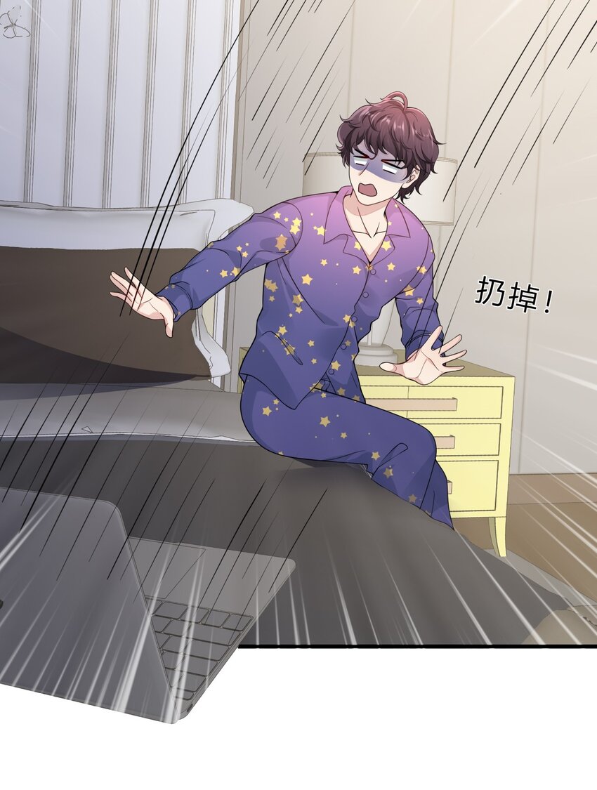 052 27 实验资料7