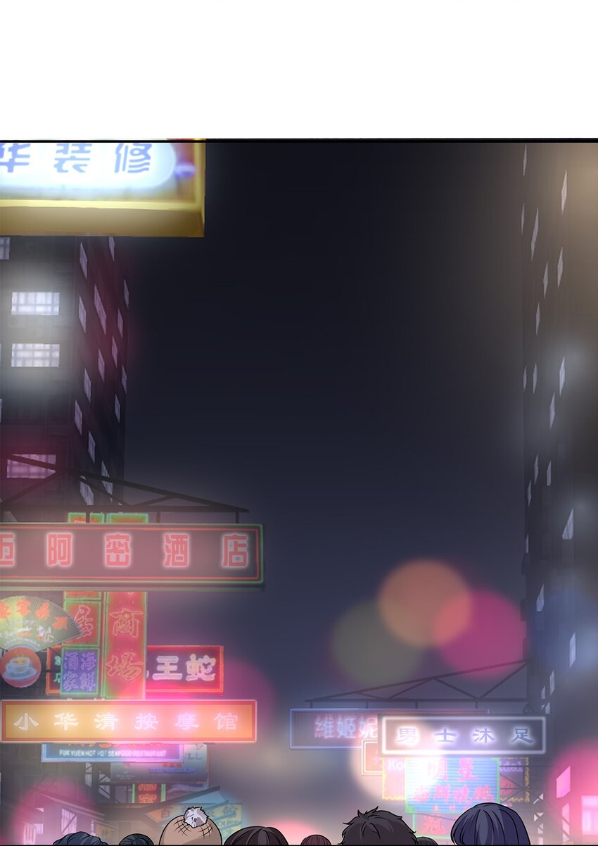 055 30 犯罪嫌疑人1