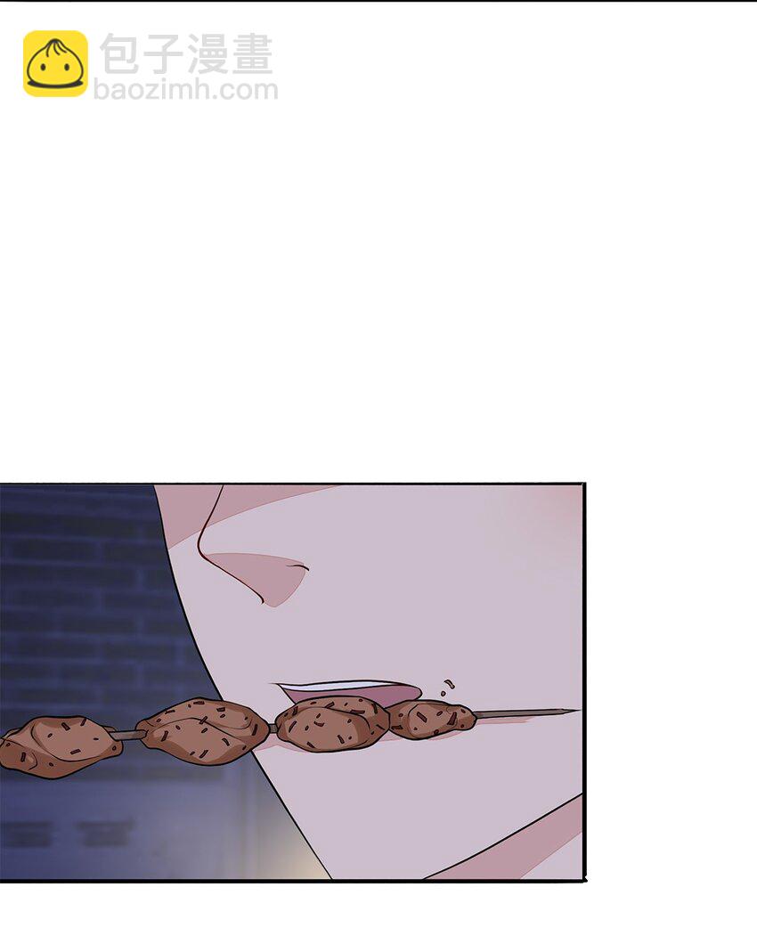 055 30 犯罪嫌疑人2