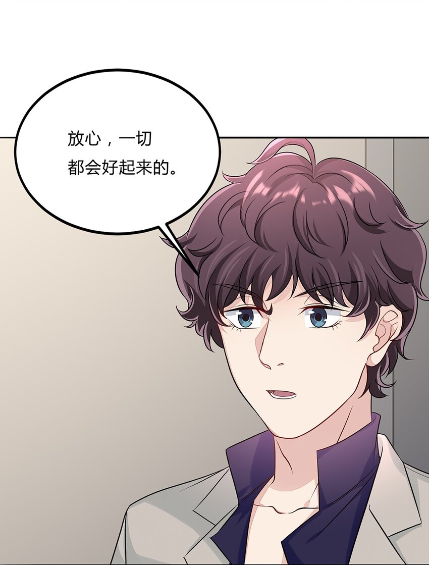 055 30 犯罪嫌疑人22