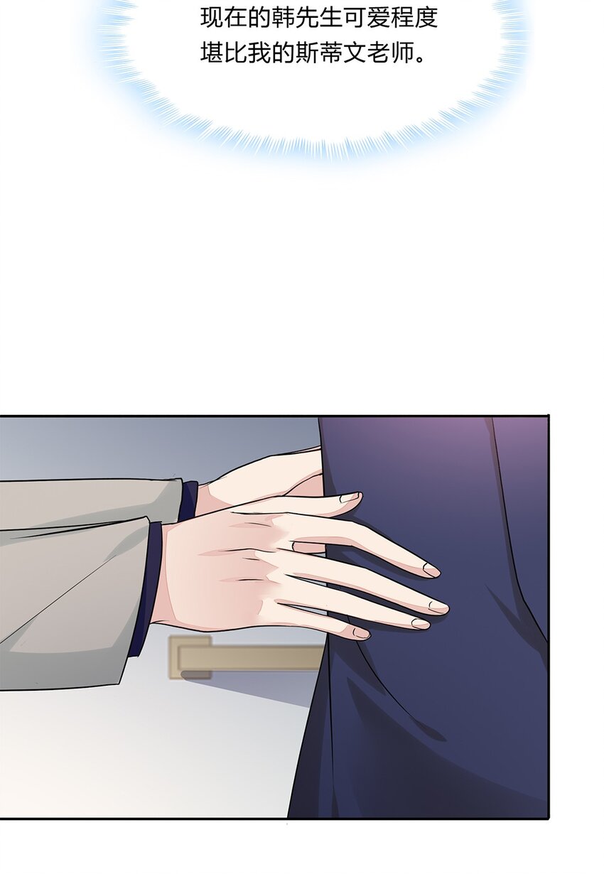055 30 犯罪嫌疑人31