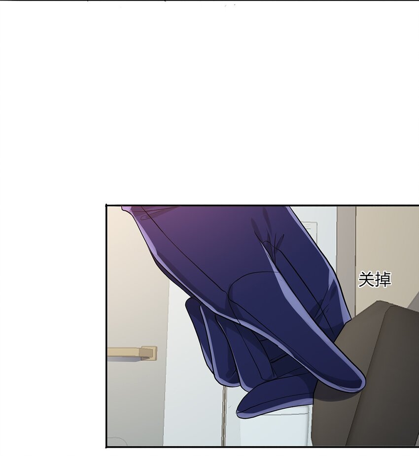 055 30 犯罪嫌疑人33