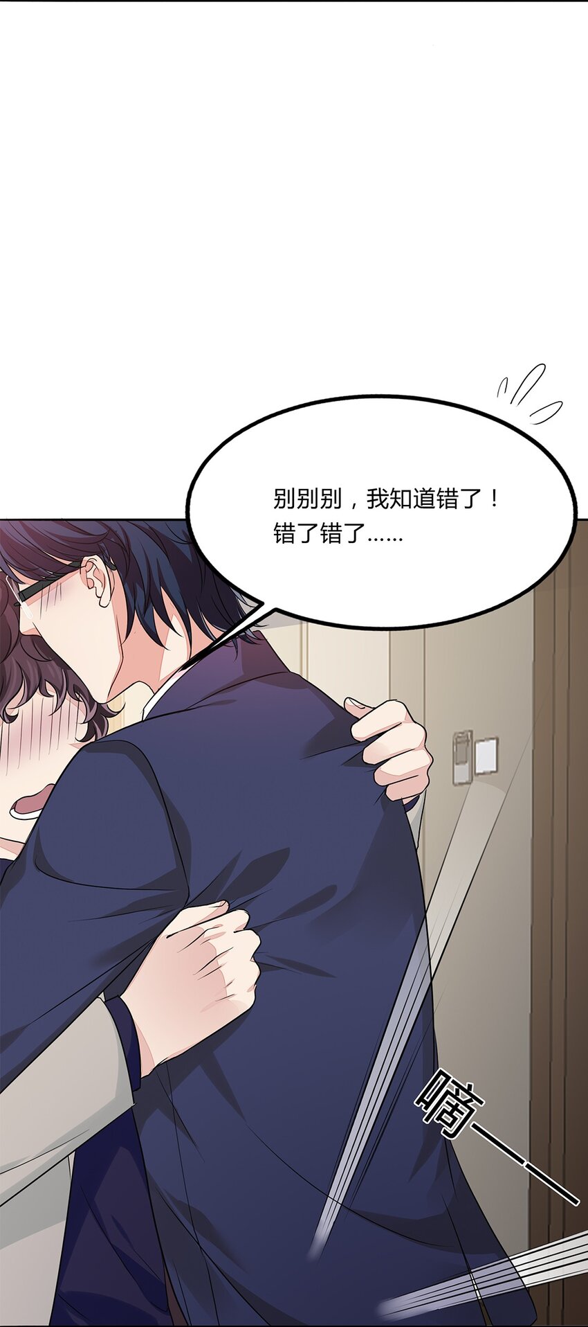 055 30 犯罪嫌疑人35