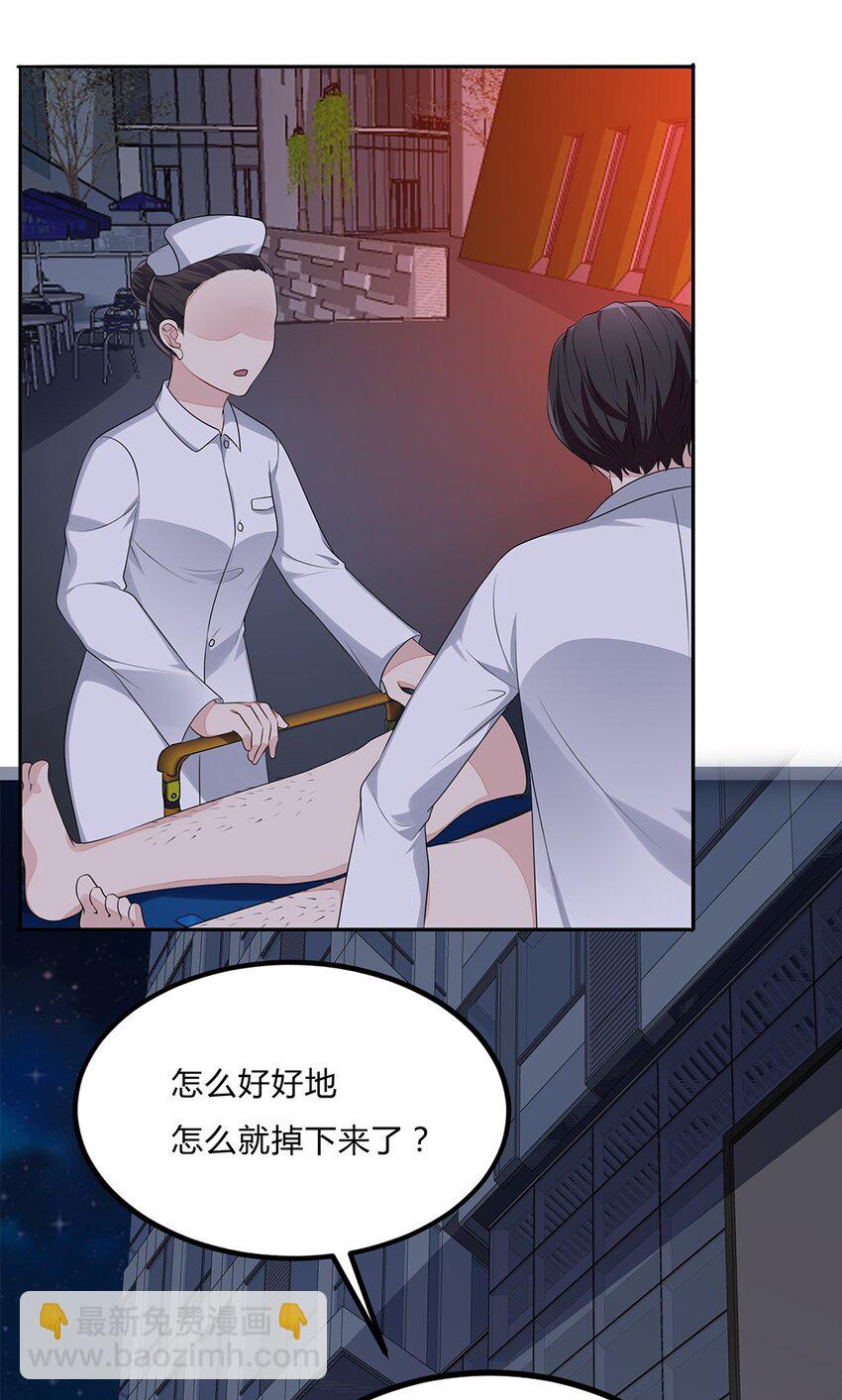 055 30 犯罪嫌疑人55