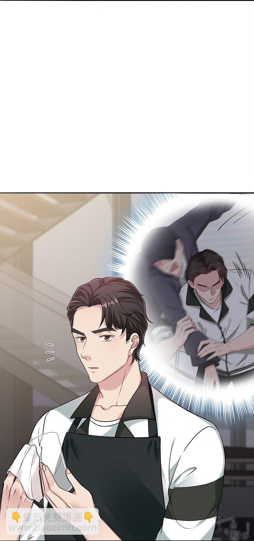 055 30 犯罪嫌疑人6