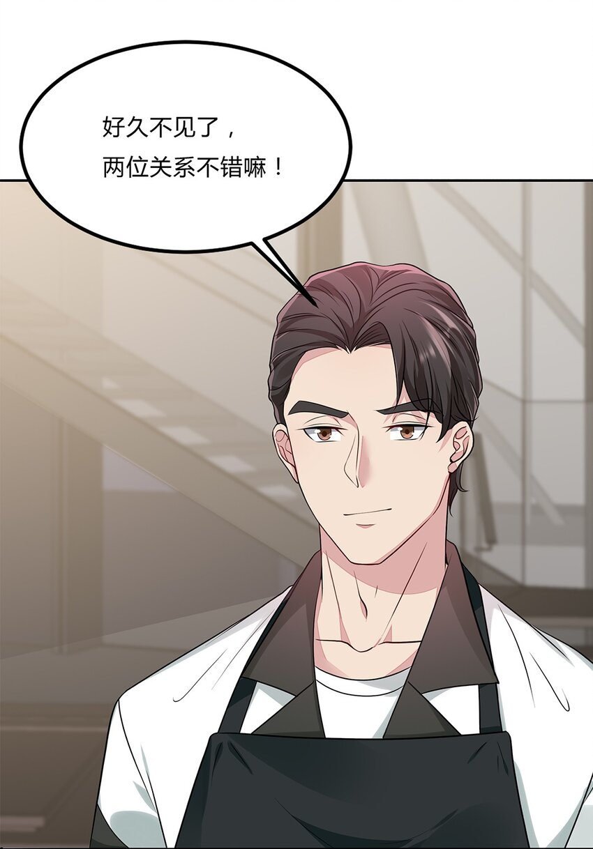 055 30 犯罪嫌疑人9