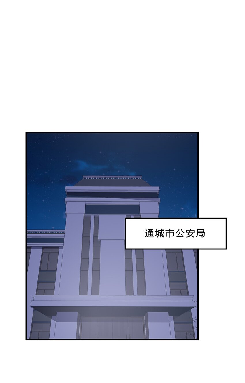 056 31 我们都是一类人1