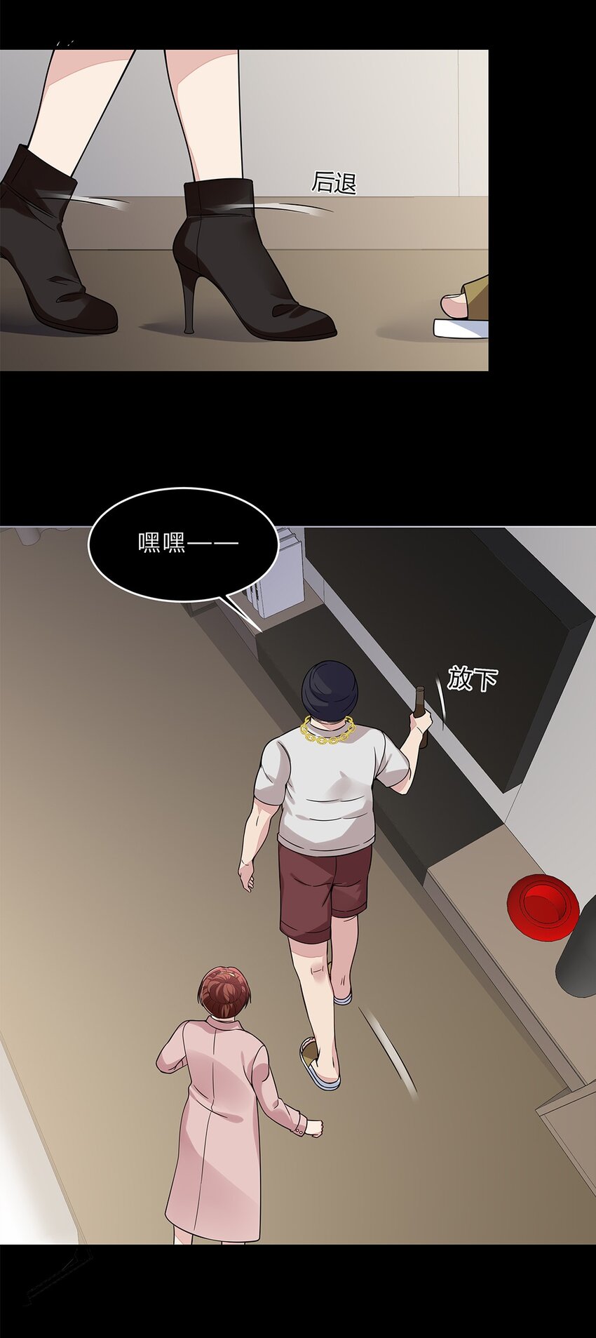 056 31 我们都是一类人23