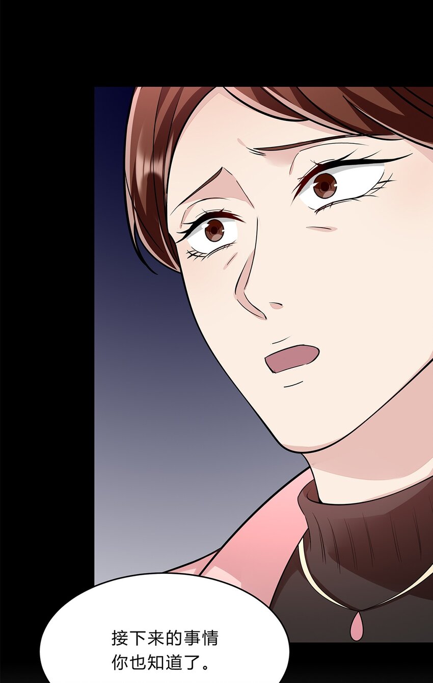 056 31 我们都是一类人27