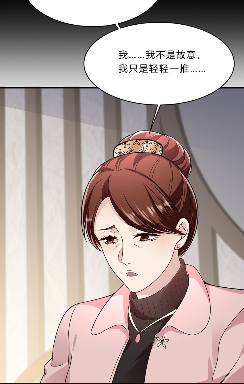 056 31 我们都是一类人28