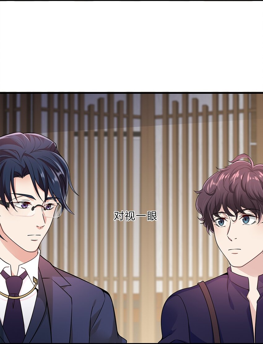 056 31 我们都是一类人29