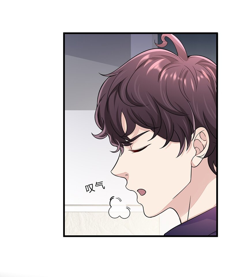 056 31 我们都是一类人33