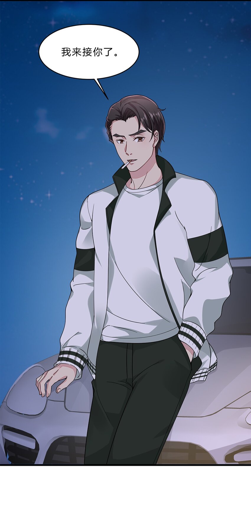 056 31 我们都是一类人7