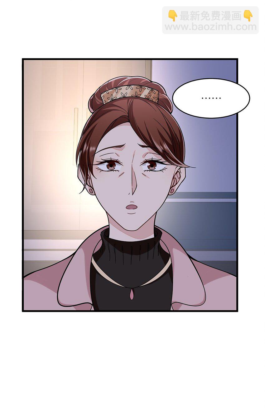 056 31 我们都是一类人8