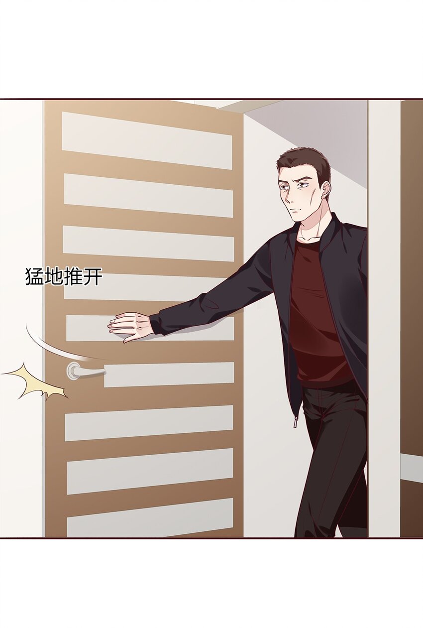 057 32 身份曝光38