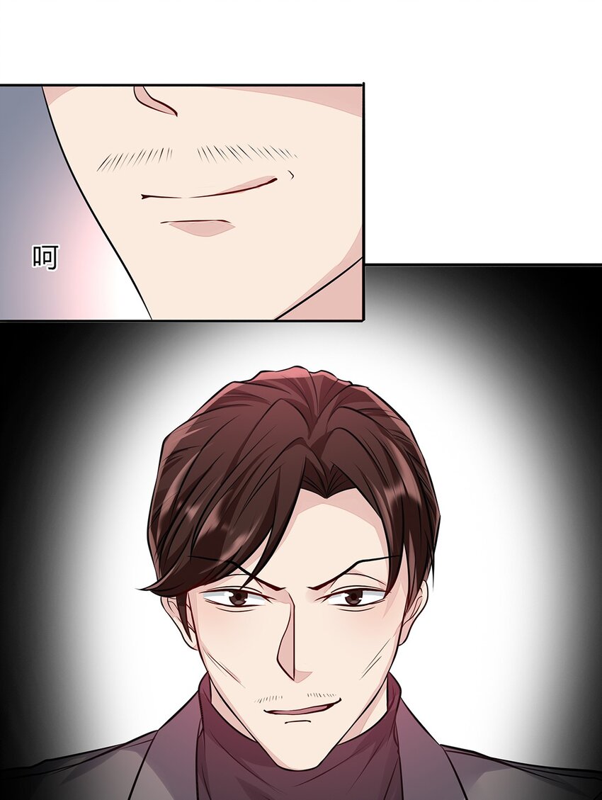 057 32 身份曝光54