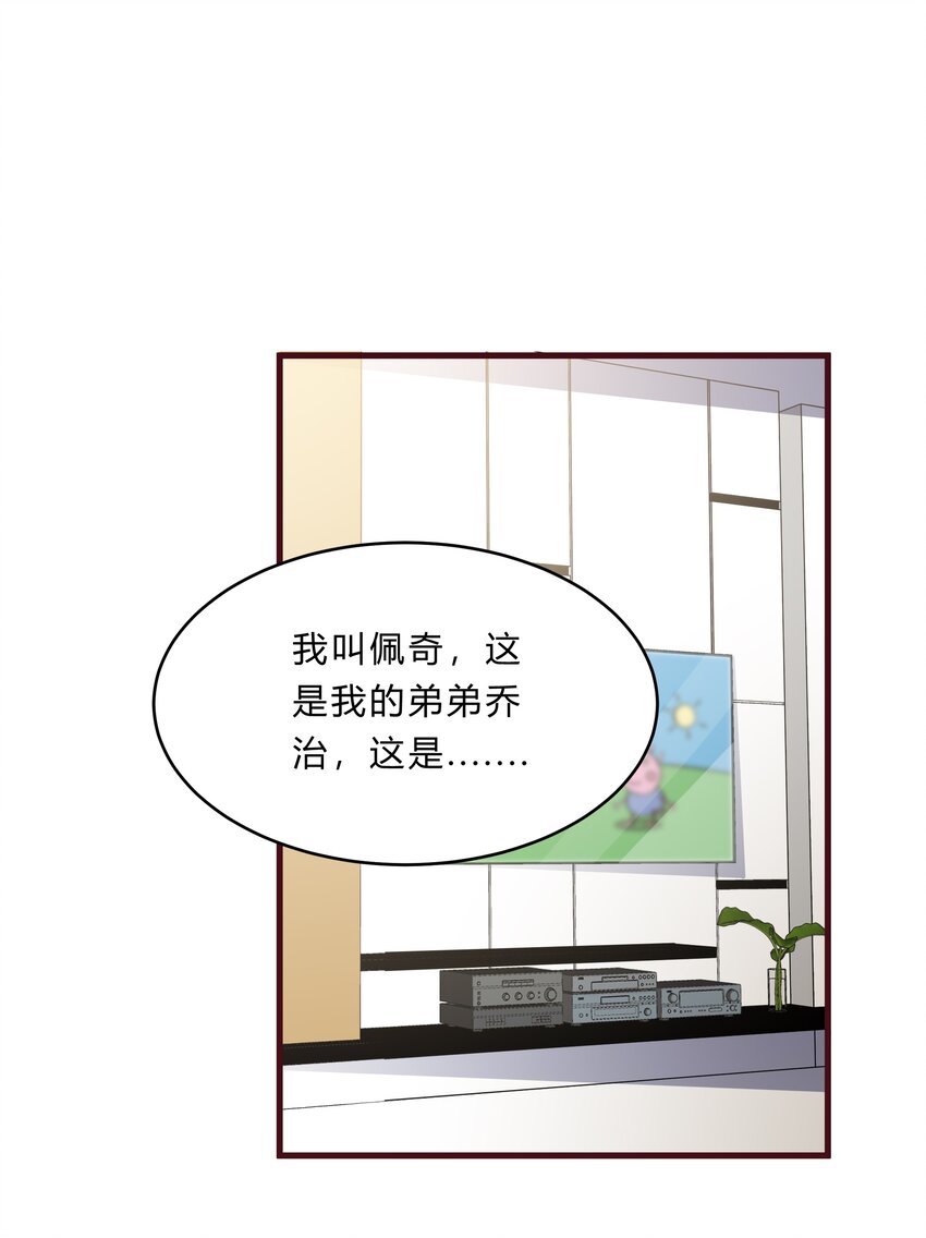 061 36 背后的人1