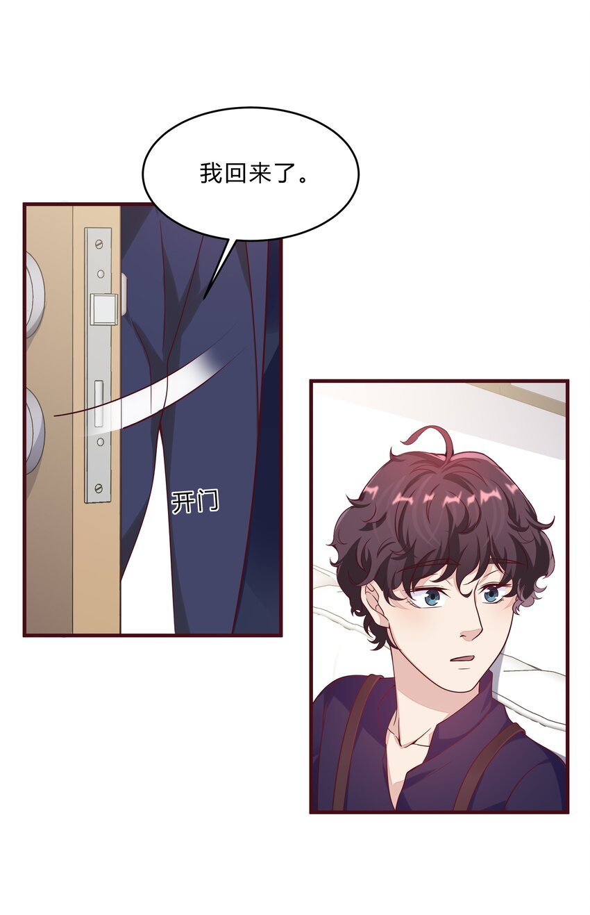 061 36 背后的人16