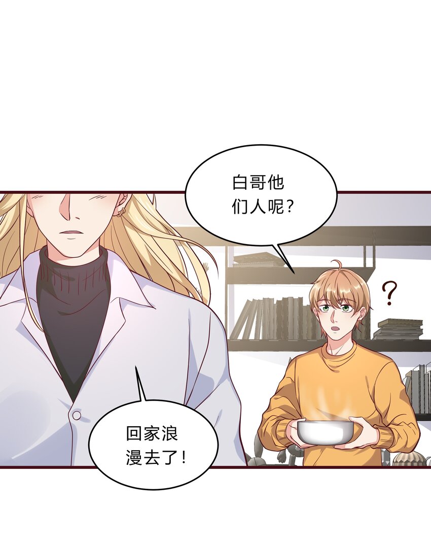 061 36 背后的人20