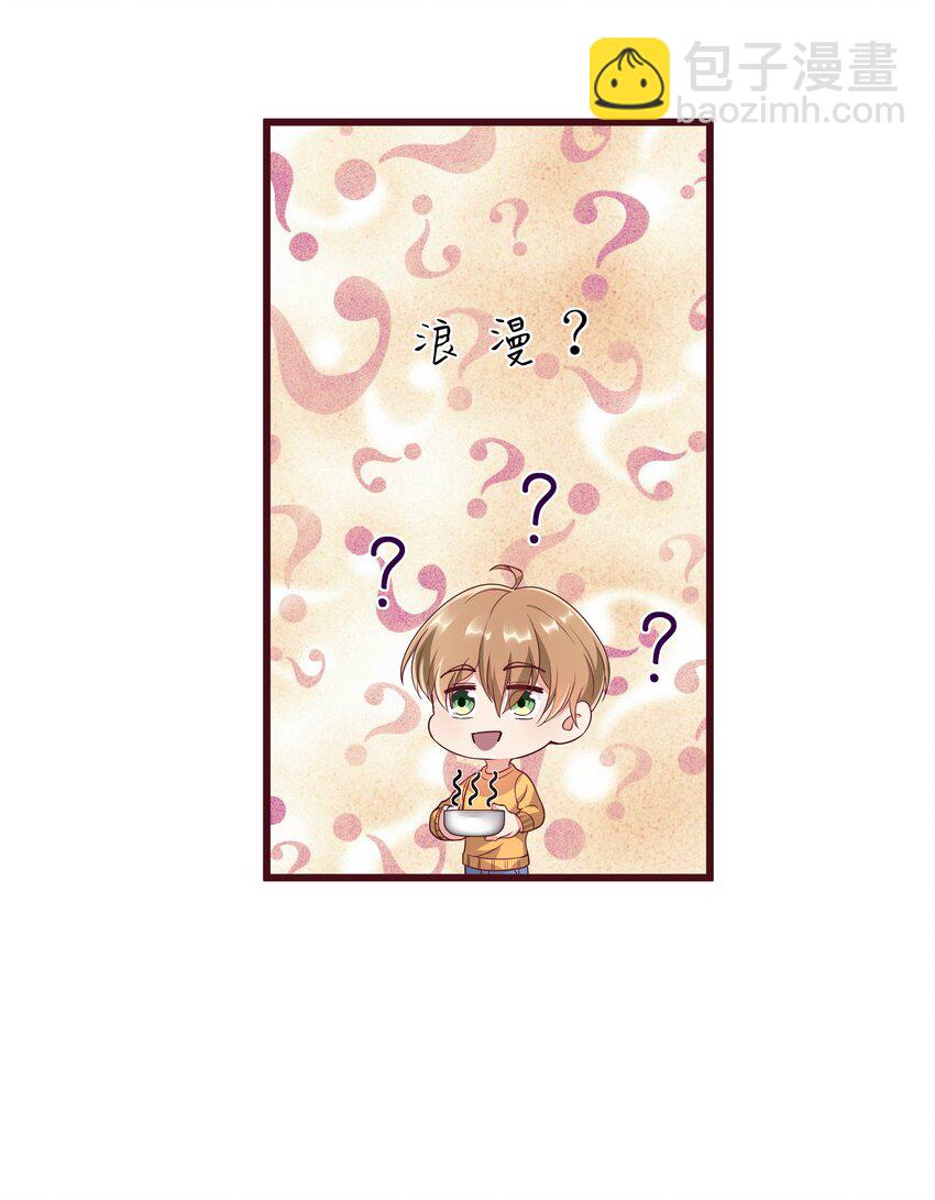 061 36 背后的人21