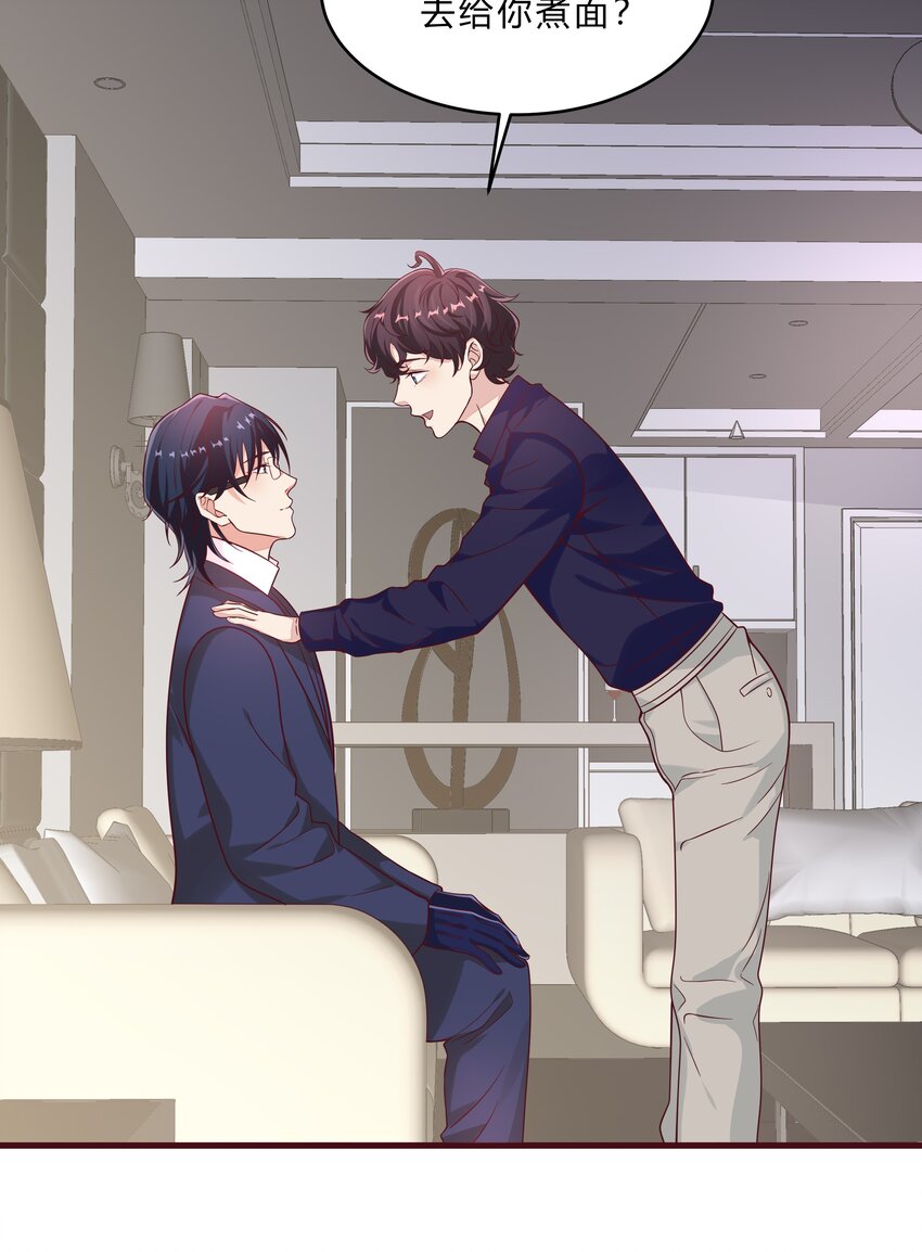 061 36 背后的人23