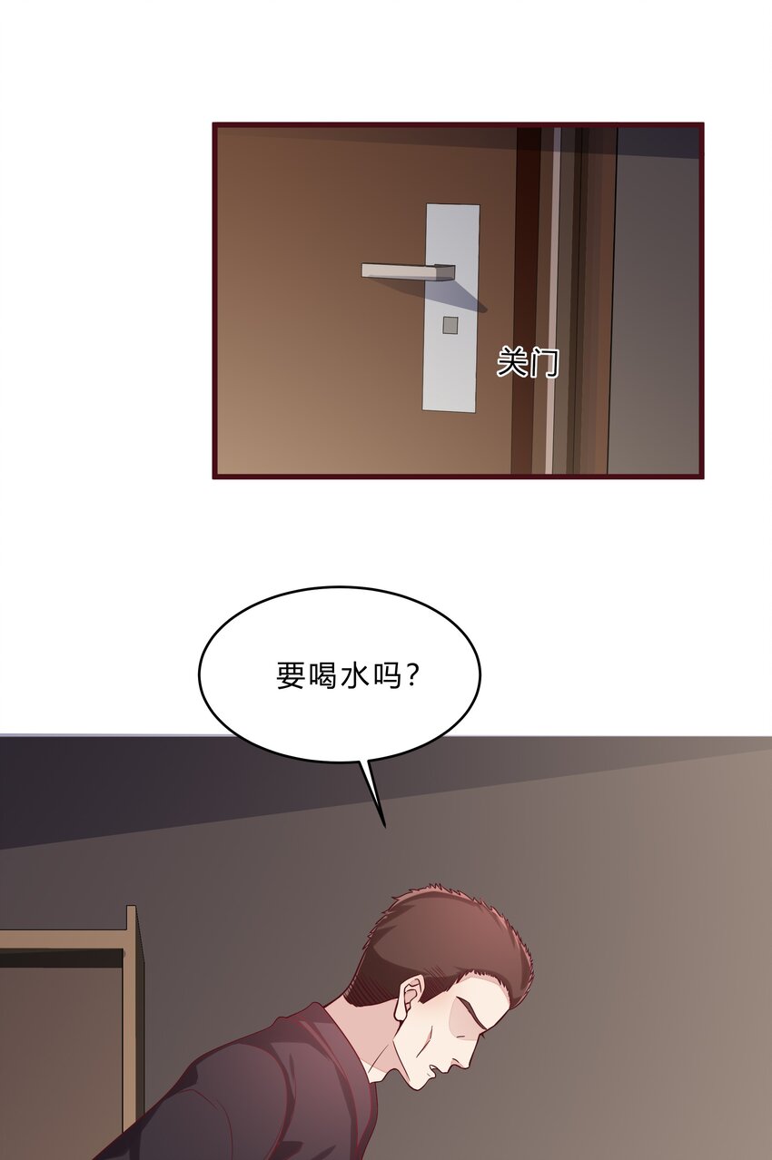 061 36 背后的人38