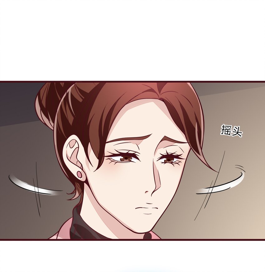 061 36 背后的人40