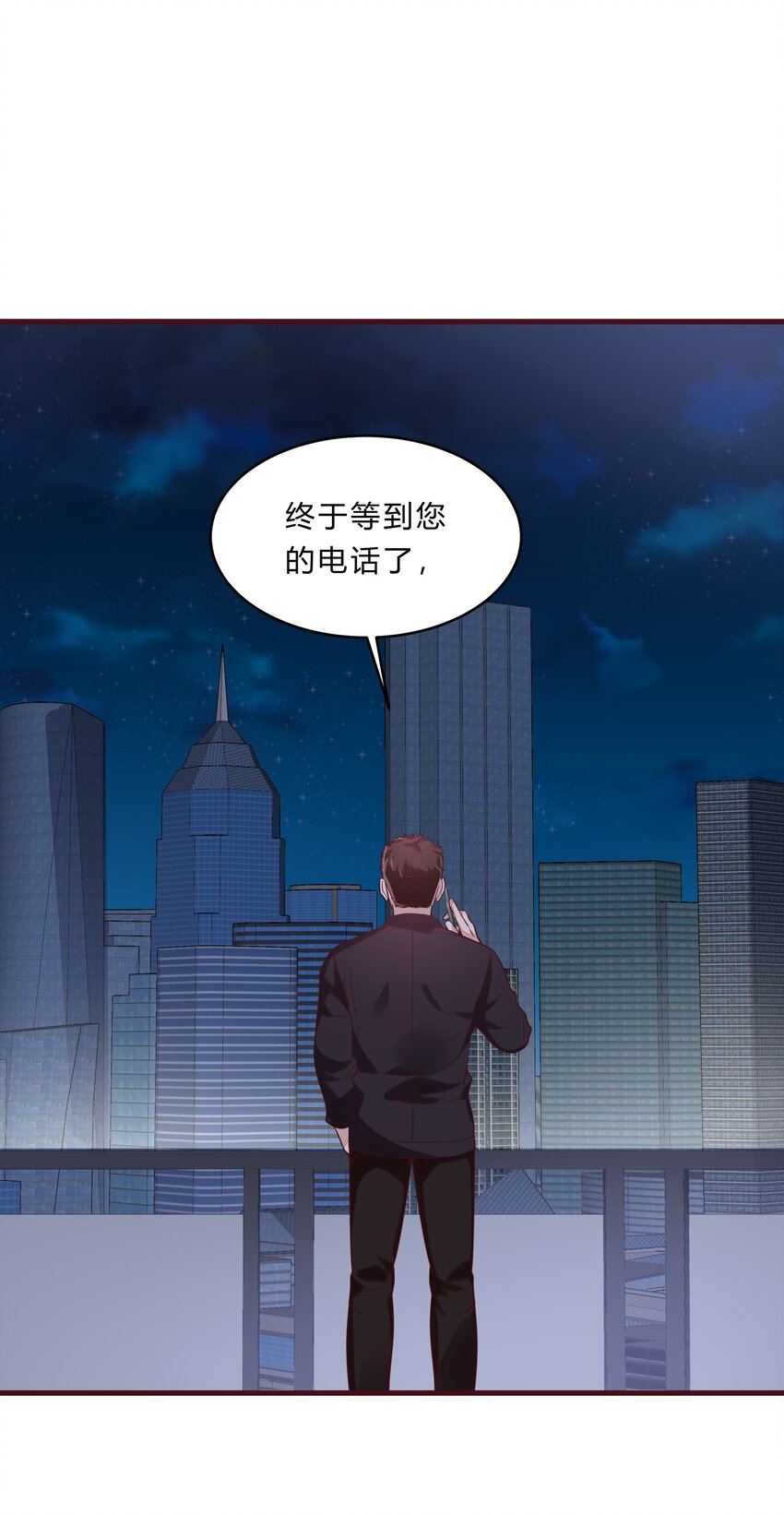 061 36 背后的人45