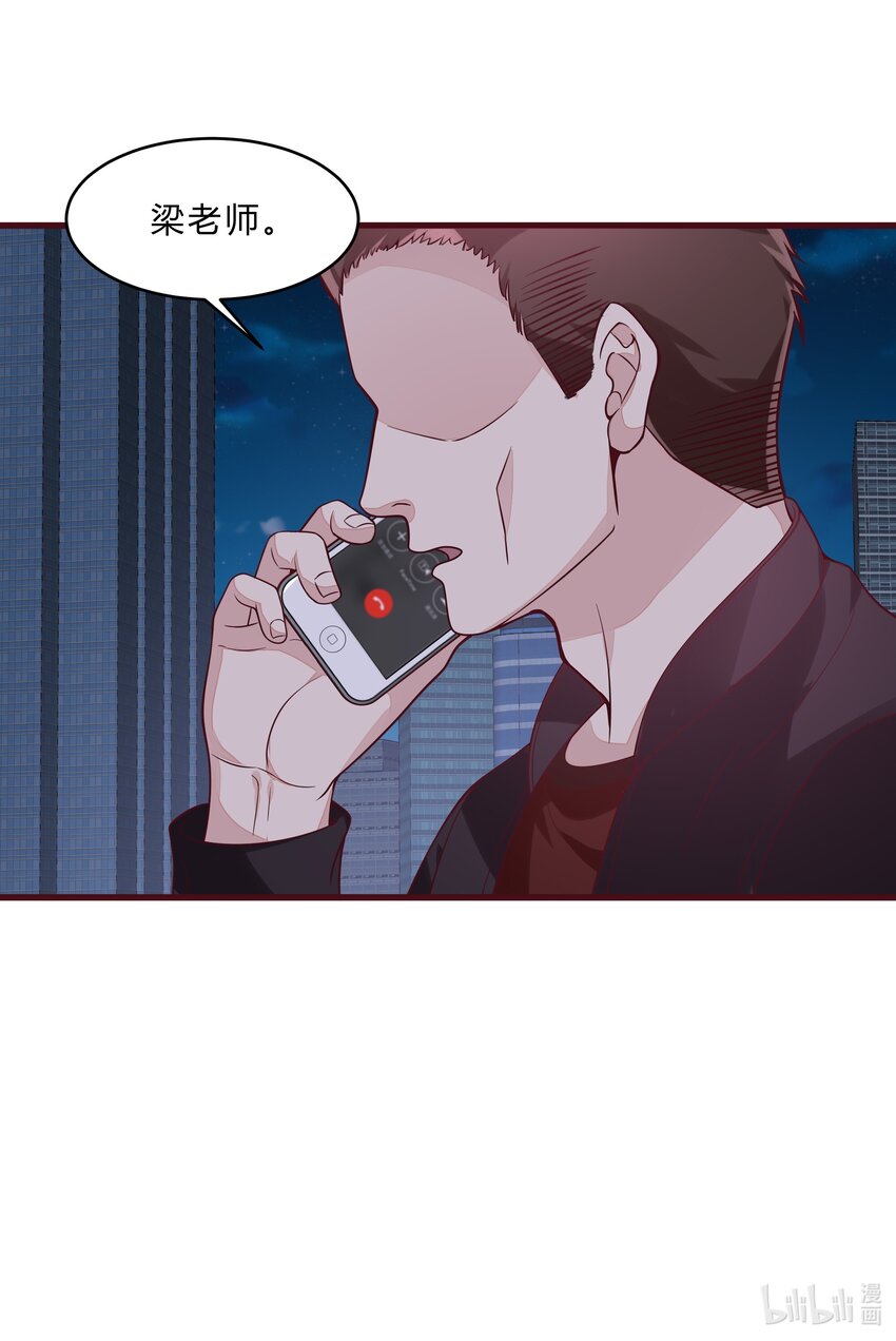 061 36 背后的人46