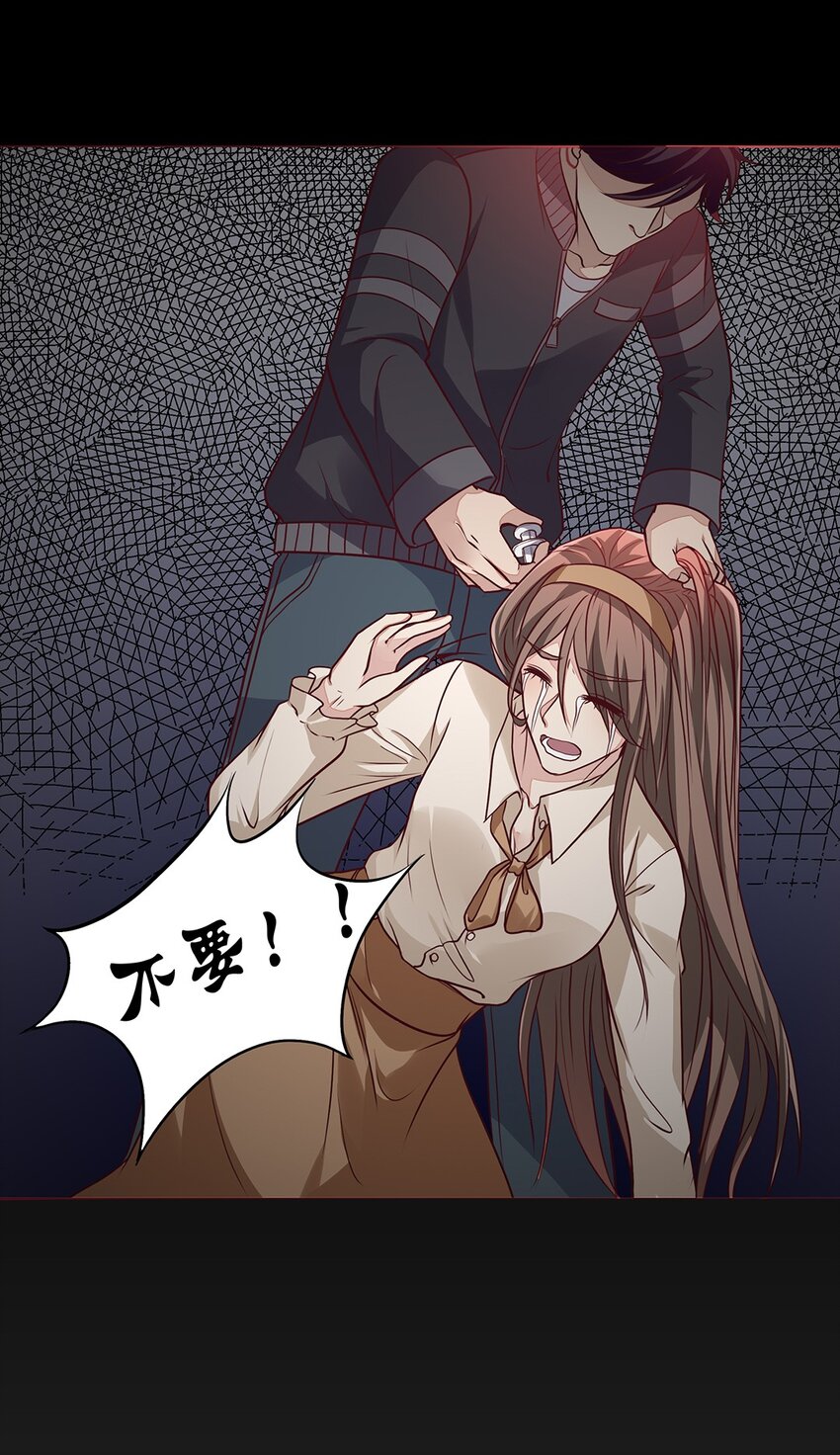 063 38 对异能者的态度45
