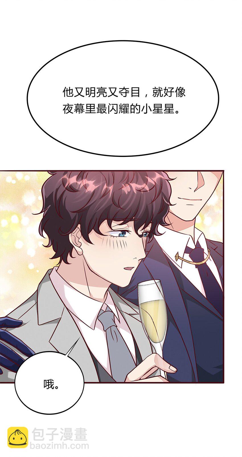 065 40 我只要小王子10