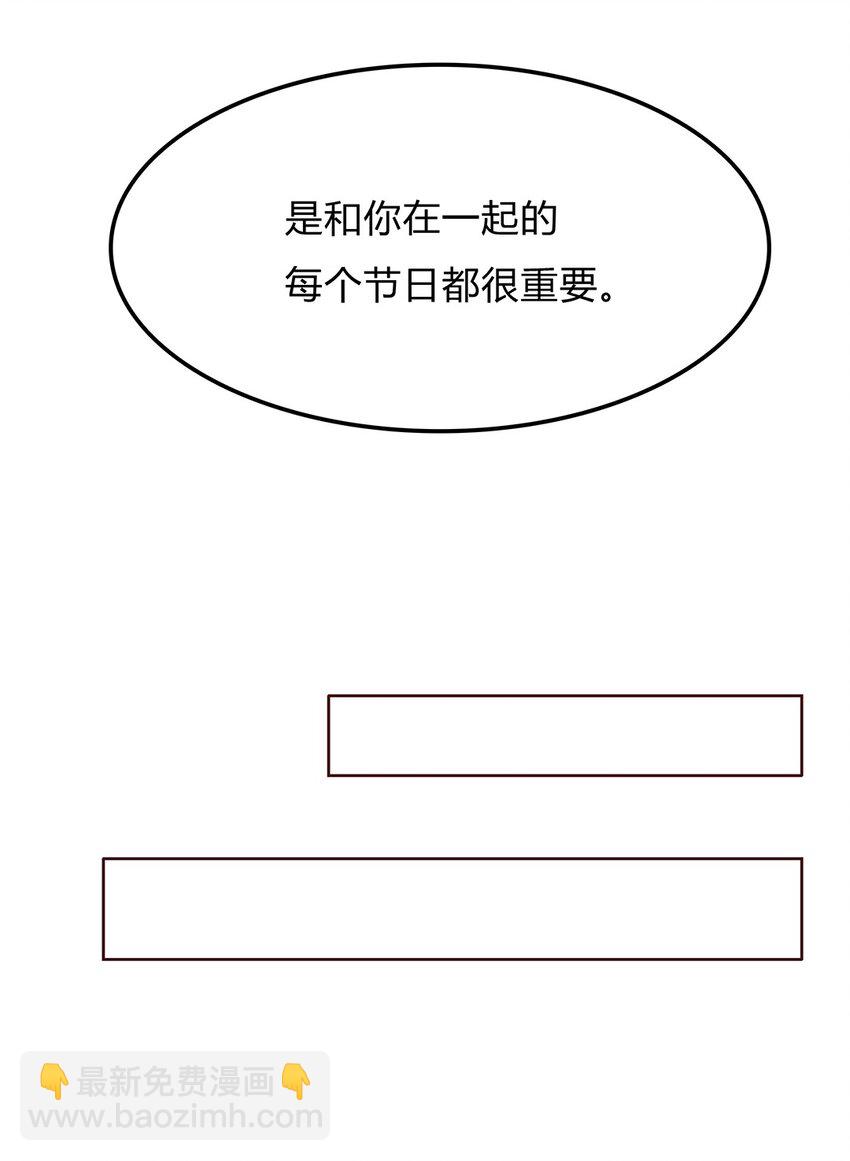 065 40 我只要小王子24