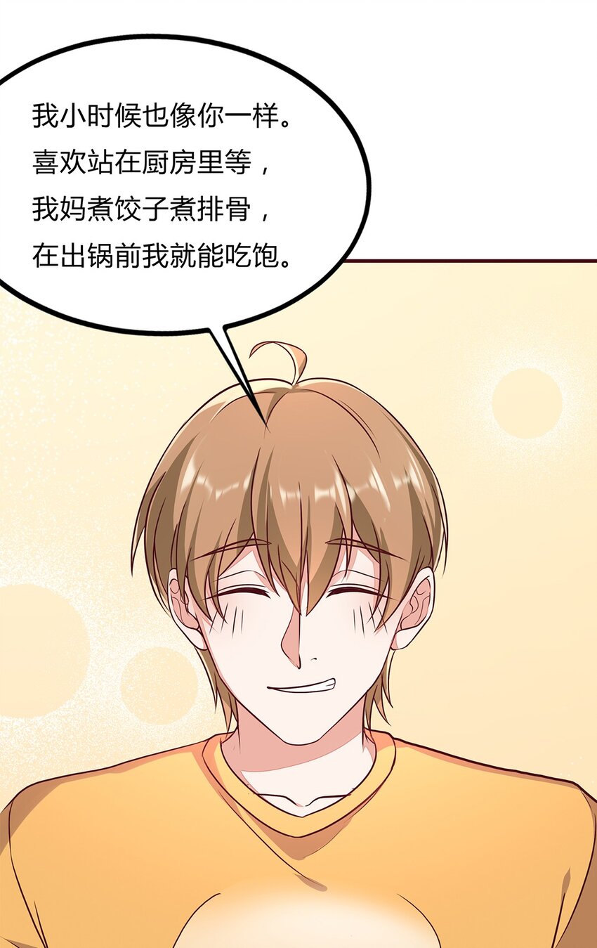 065 40 我只要小王子28