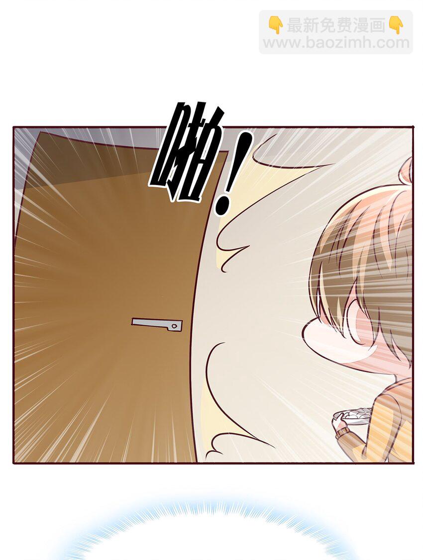 065 40 我只要小王子32