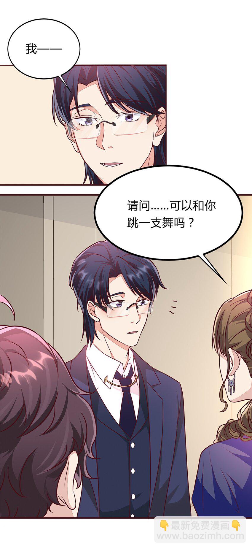 065 40 我只要小王子4
