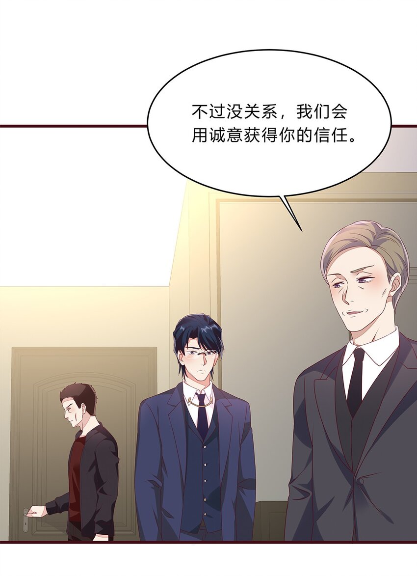 066 41 赴约梁佚17